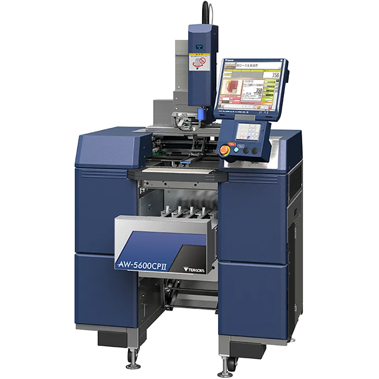 aw5600cp-2_WP02_01_TRK
