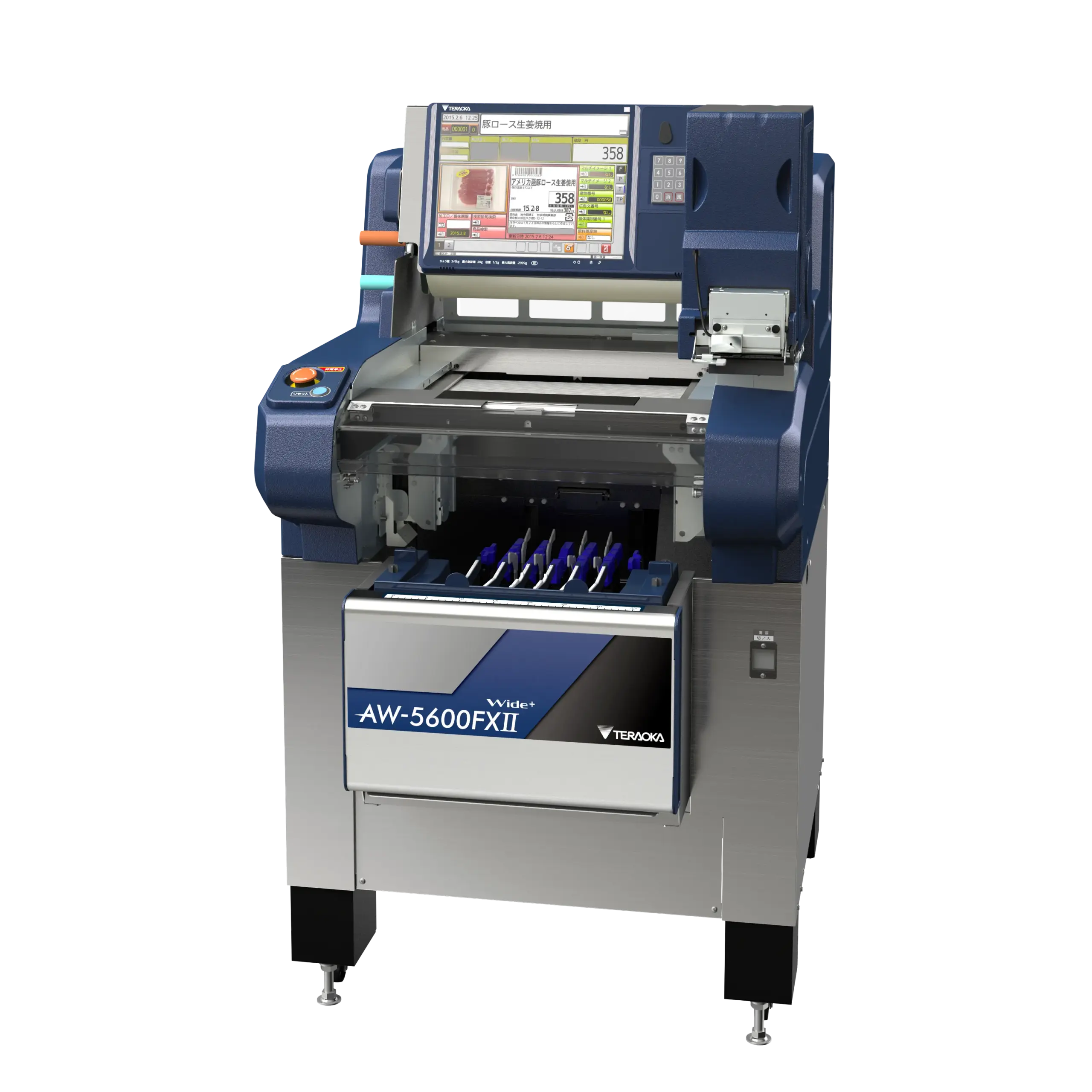aw5600fx-2_WP02_01_TRK