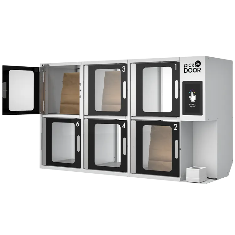 pickupdoor_WP02_01