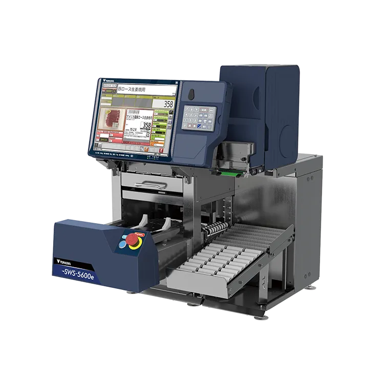 sws5600e_WP02_01_TRK